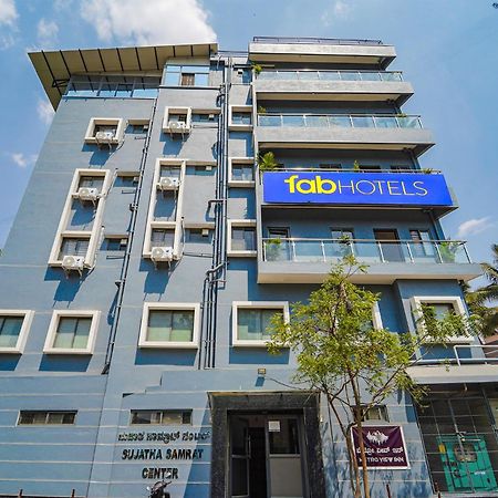 Fabhotel Metro Suites - Nr Esi Hospital バンガロール エクステリア 写真